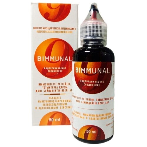 ���� ��������-9 ��., 50 ��, 50 �