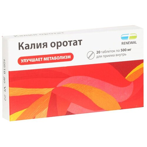 ���� ����� ������ ���., 500 ��, 20 ��.