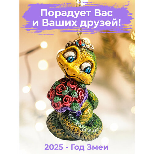 ���� ���������� ������� �� ���� ������� ���� � ������� 8,5 �� ������ ���� 2025