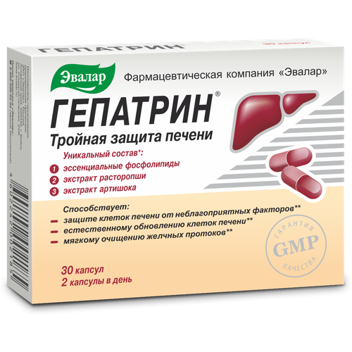 ���� �������� ����., 44 �, 30 ��., 1 ��.