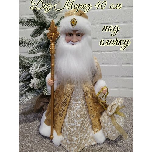 ���� ��� ����� 40 ��/ ����������� ����������� ����� ��� ����