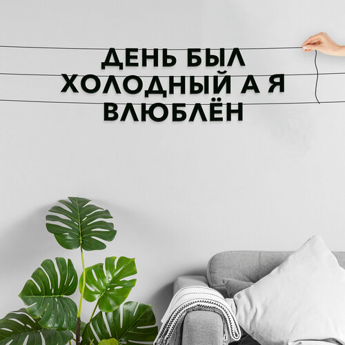 ���� �������� �� ����, ����������� ����������� - ����� ��� �������� � � ������, ������ ��������� ��������.