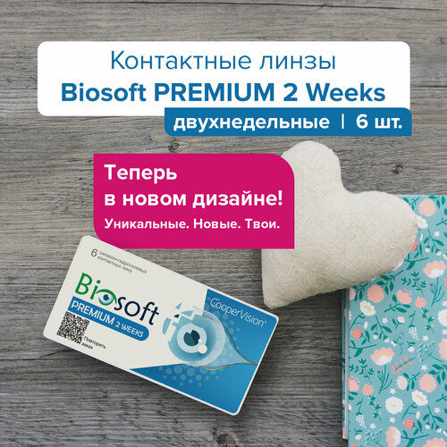     CooperVision Biosoft Premium 2 Week, 6 ., R 8,4, D -5  -     , -  