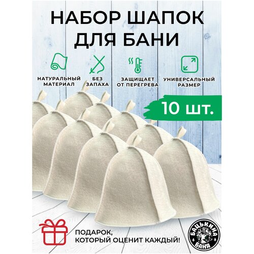 ���� ����� ��� ���� � ����� 10 ��. ����� ������� �������