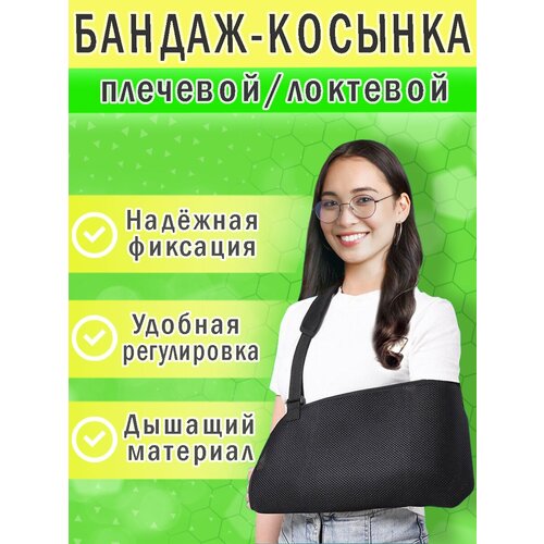 ���� ������-������� ��� ����