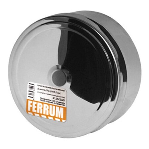   Ferrum f1305 0,5   125  , 