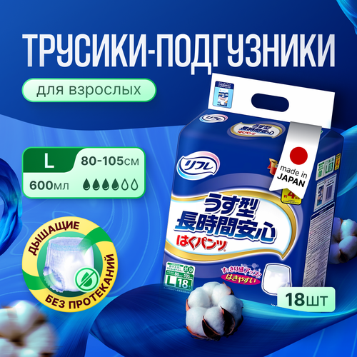 ���� �������-���������� ������������� LIVEDO 