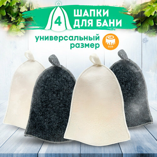 ���� ����� ��� ���� � ����� 4 ��. ����� ��� ���� ������� � �������, ����������, �������������� � ������ ������.