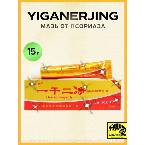 ���� ���� �� �������� ����������, 15�