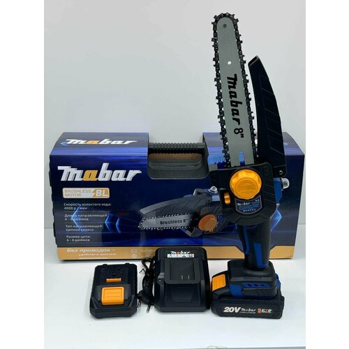       Mabar 20V:        -     , -  