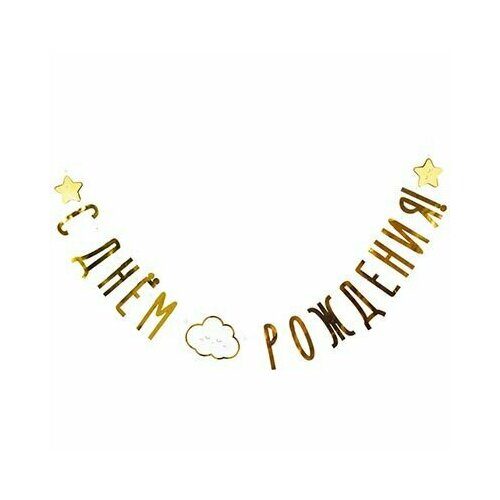 ���� ��������-����� � �� ������� ����� 190��G