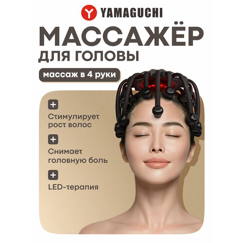 ���� ������� ��� ������ Yamaguchi Galaxy Touch Pro