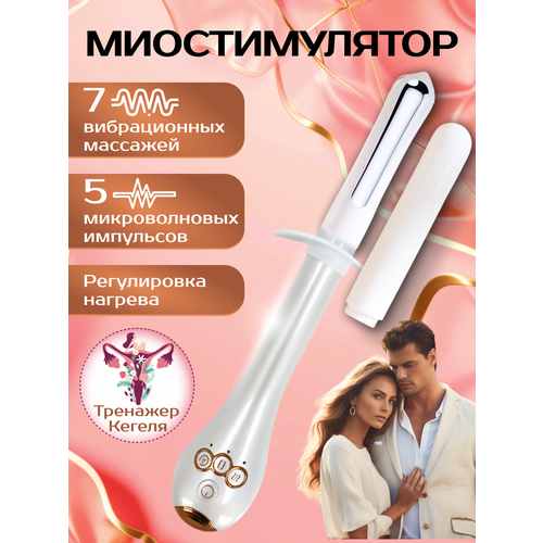 ���� ������������� ��� ���� �������� ��� ��� ������, Happy motivation