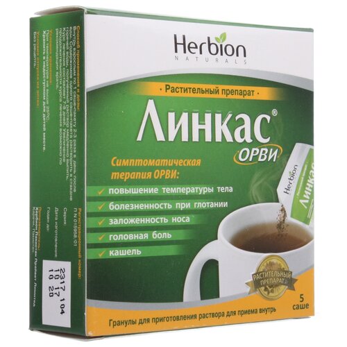 ���� ������ ���� ����. �/����. �-�� �/������ ������, 5.6 �, 5 ��., �����������