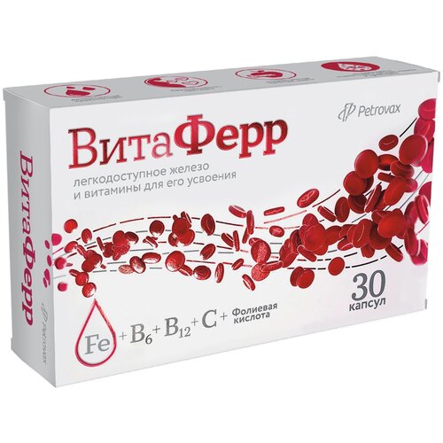 ���� �������� ����., 35 �, 30 ��.