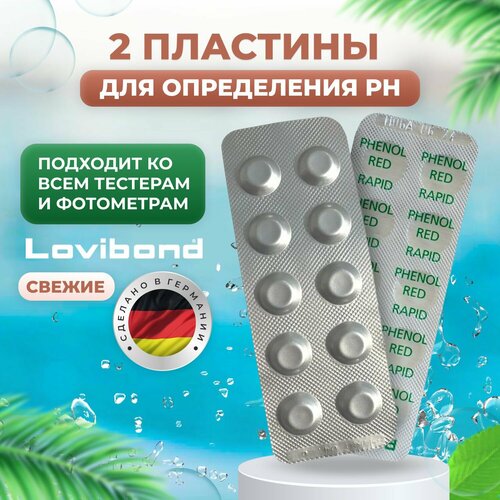      PHenol Red (20 ) Lovibond  -     , -  