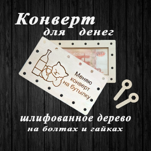 ���� ���������� ������� ��� ����� �� ������ � ������ 