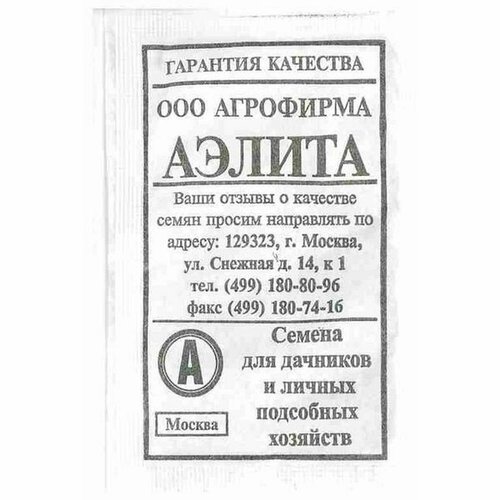 ���� ������ ������ ��������������� 27 ��, �����������, (������) 15��