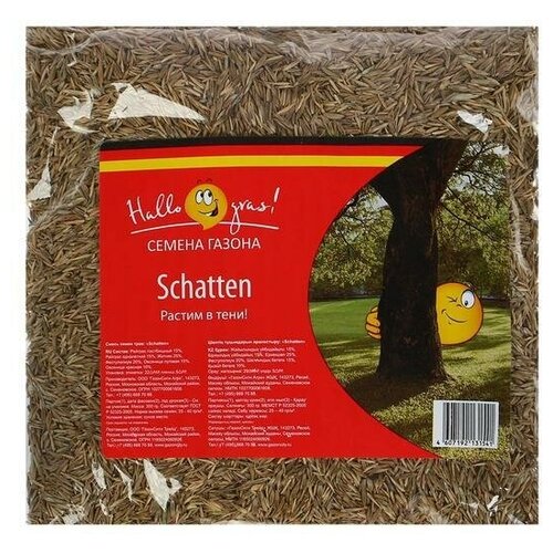     Hello grass Shatten, 300   -     , -,   