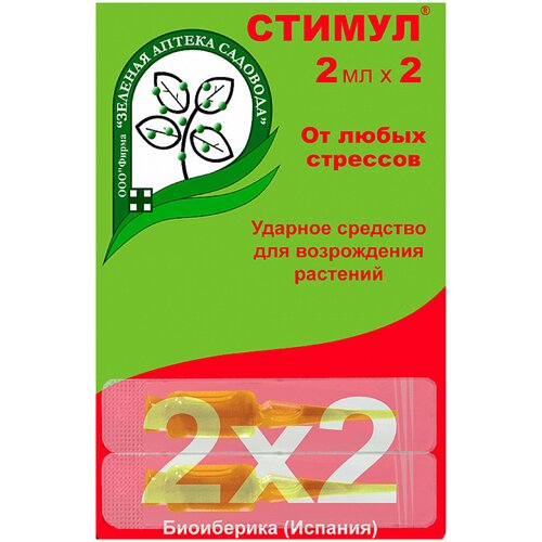   C       2x2   -     , -  