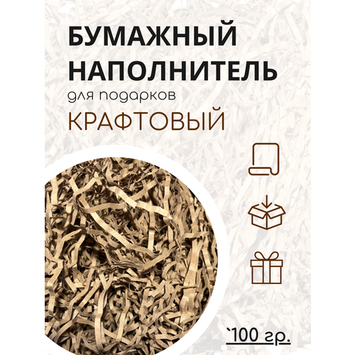 ���� �������� ����������� �����, 100 ��.