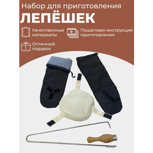 ���� �������� ��� ������������� ������� � ������� (4 � 1)