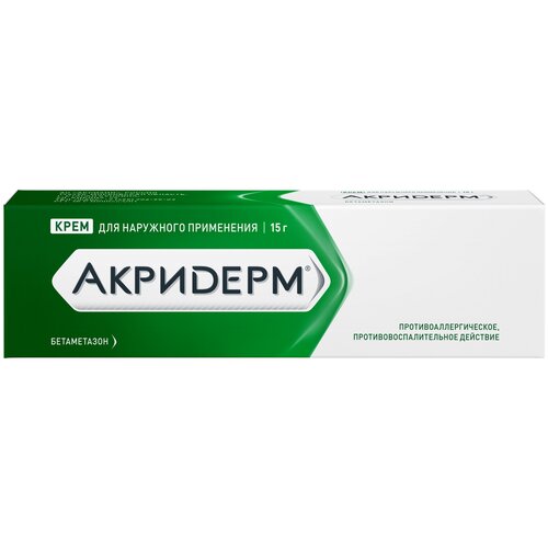 ���� �������� ���� �/���. ����., 0.05%, 15 �