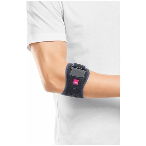 ���� �������� ������ Epibrace ��� ������� ������������, � �������������� R110 Medi, ������