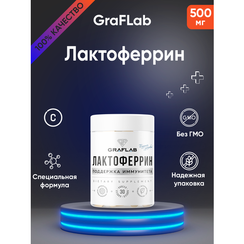   GraFLab,  (Lactoferrin), 60   -     , -  