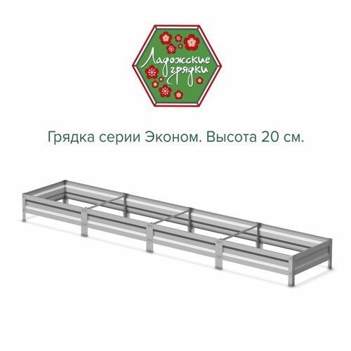 ���� ������ ������������, ����� ������, ����� 4�, ������ 1�, ������ 20 ��.