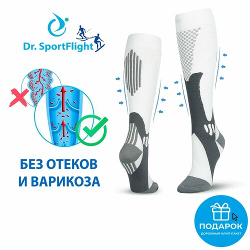 ���� �������������� ���������� ������ 2 ����� Dr. SportFlight �� ����� � ��������� ��� ���������, ��� ����, 1 ����