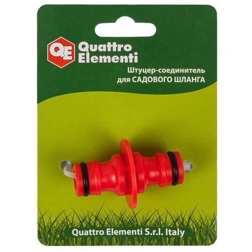   -   QUATTRO ELEMENTI 645-921  -     , -  