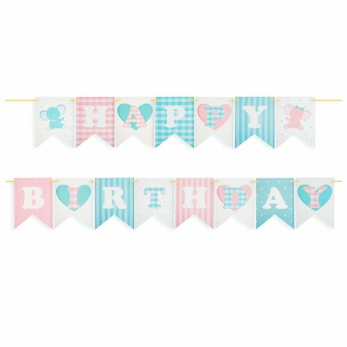 ���� �������� ������, Happy Birthday, �������/�������, 200 ��, 1 ��.