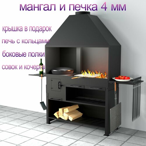 ���� ������ � ������ � �������� ��� �������