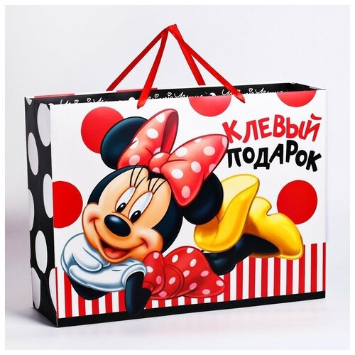 ���� ����� ���������� ������ ������� ��� ����� ��������! ����� ����, 46�61�20 ��, �������