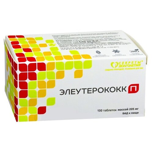 ���� ������������ � ���., 40 ��, 0.205 �, 100 ��.