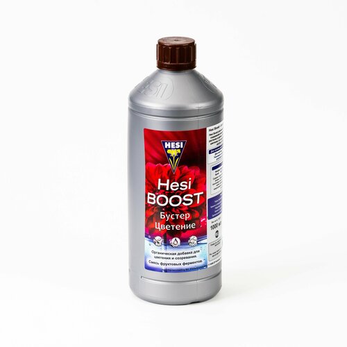  Hesi Boost C  1 