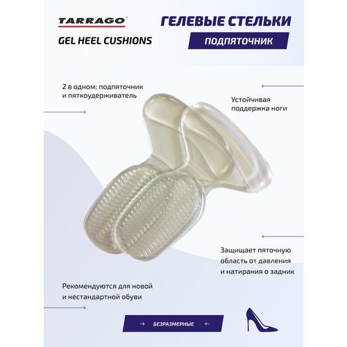   IG1412  +   Tarrago Gel Heel Cushions  -     , -  