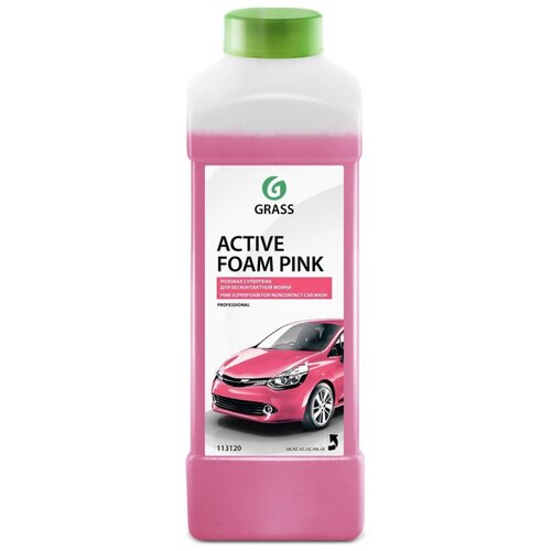      Active Foam Pink   . 1 GraSS GRASS 113120  -     , -,   