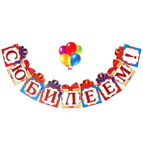 ���� �������� �� �������� �� �������!�, �� 85 ��.