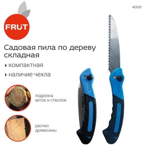       FRUT  -     , -  