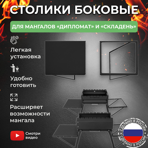 ���� ������ �������� 2 �� ��� ������� �������� � �������� KOLUNDROV �� �������, ����� ��� ����� � �������, ��������� ��� ��������, ������, ��������� � ��������