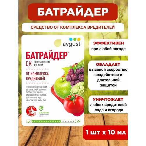 ���� ��������� �� ���������� 1 �� 10 ��
