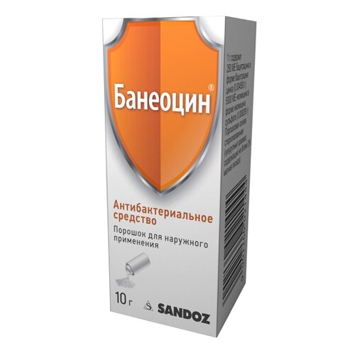 ���� �������� ���. �/���. ����. ��., 250 ��/�+5000 ��/�, 10 �