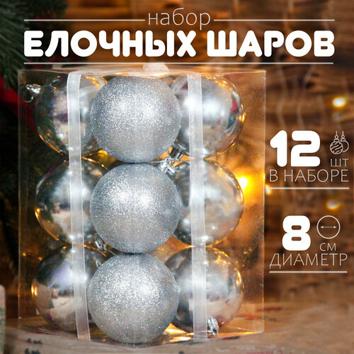 ���� ������� ���� ����� 8 ��, 12 ��, �����������