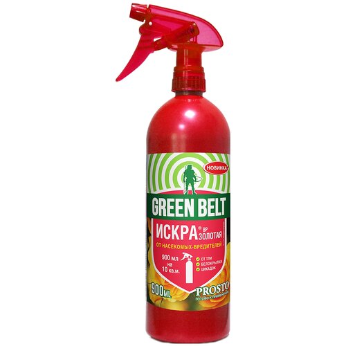   Green Belt   -   Prosto, 900   -     , -,   