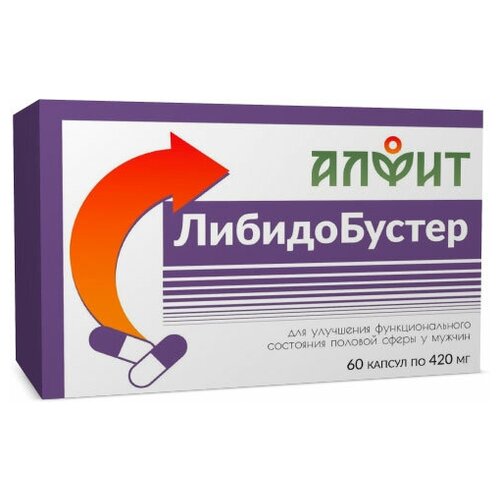 ���� ������������ ��� ������, 60 ������