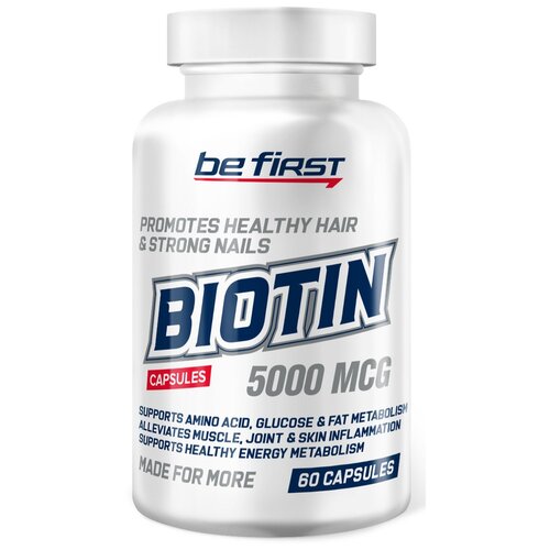 ���� Be First Biotin (60 ����.), 150 �, 100 ��