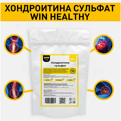 ���� 50 � ����������