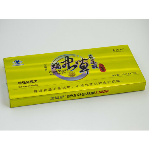       Wuzhouren Cordyceps    , , 12   10   -     , -  